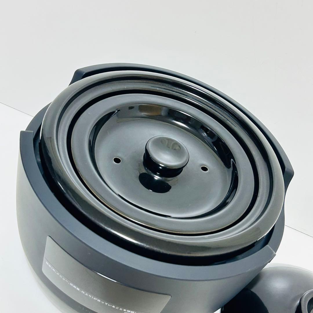 【未使用品】長谷園×siroca かまどさん 全自動炊飯土鍋 3合炊き