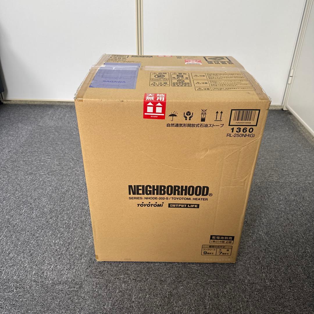 NEIGHBORHOOD ストーブ RL-250NH　4点セット