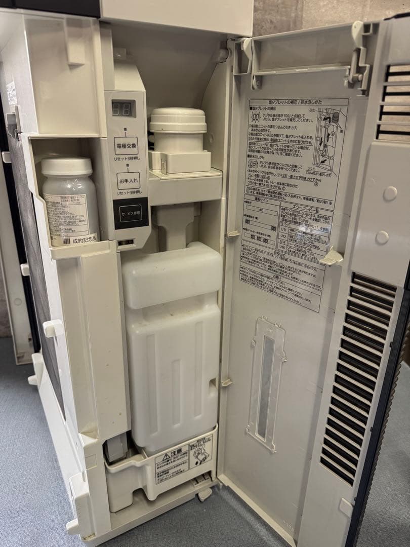 ☆Panasonic F-MV4100 次亜塩素酸空間除菌脱臭機