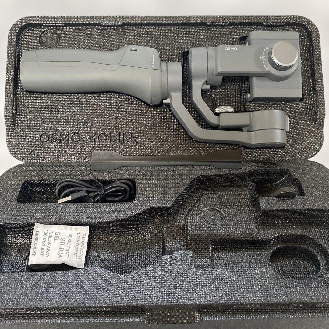 [3点セット] OSMO MOBILE 2 Smatreeケース　台