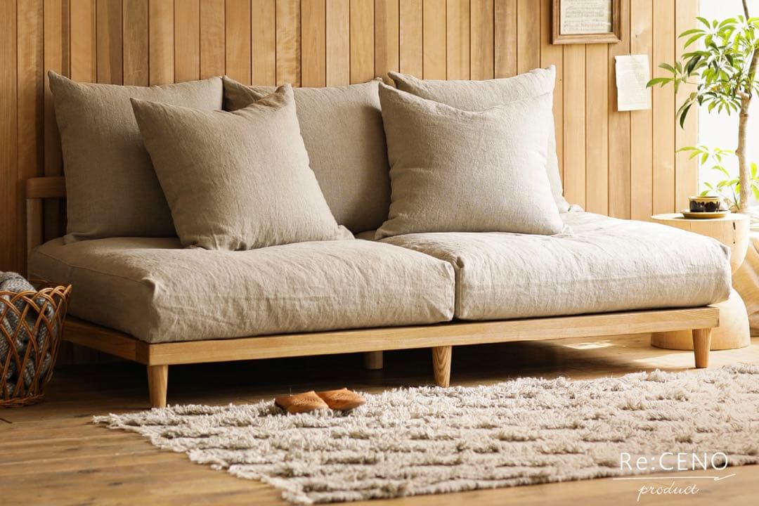 ☆*☆様 【最安値】アグラソファ 3人掛けソファー AGRA