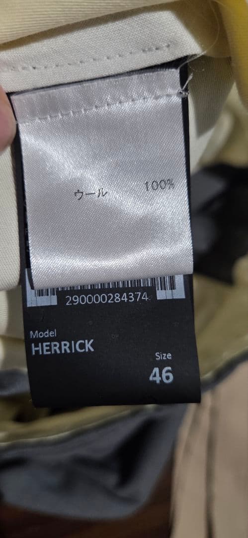 GTA(ジーティーアー)HERRICK(エリック)ウールトロピカル