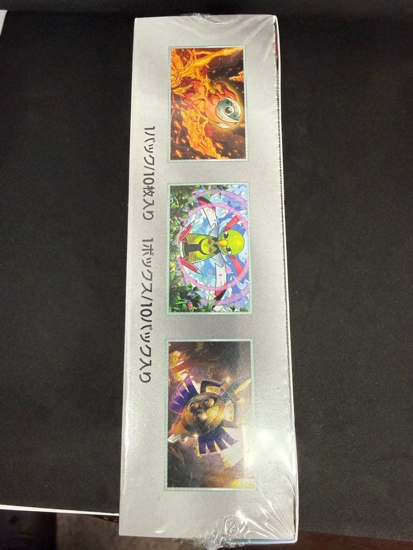 ポケモンカード　ハイクラスパック　テラスタルフェスex 新品シュリンク付き