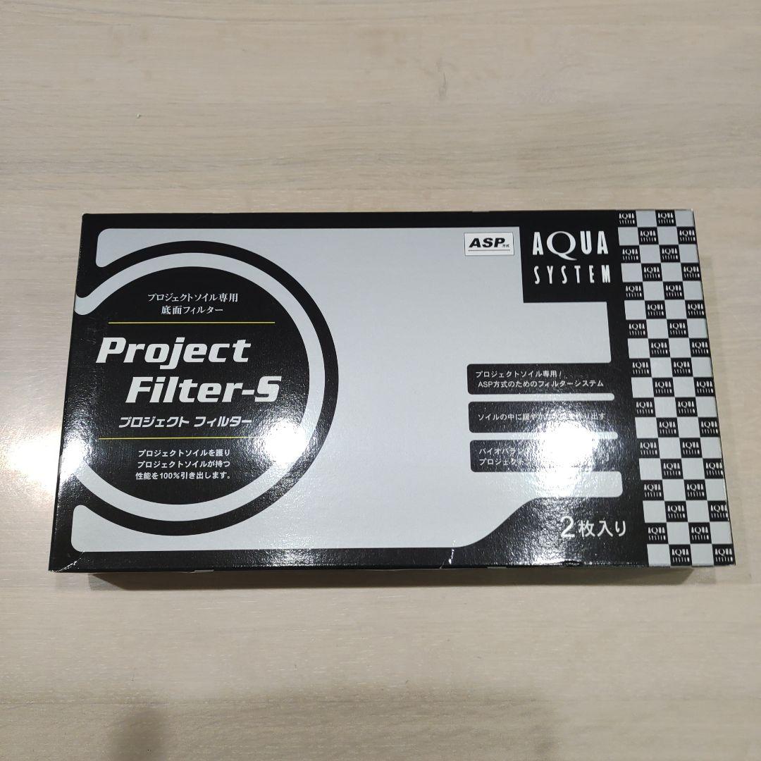 熱帯魚　フィルター