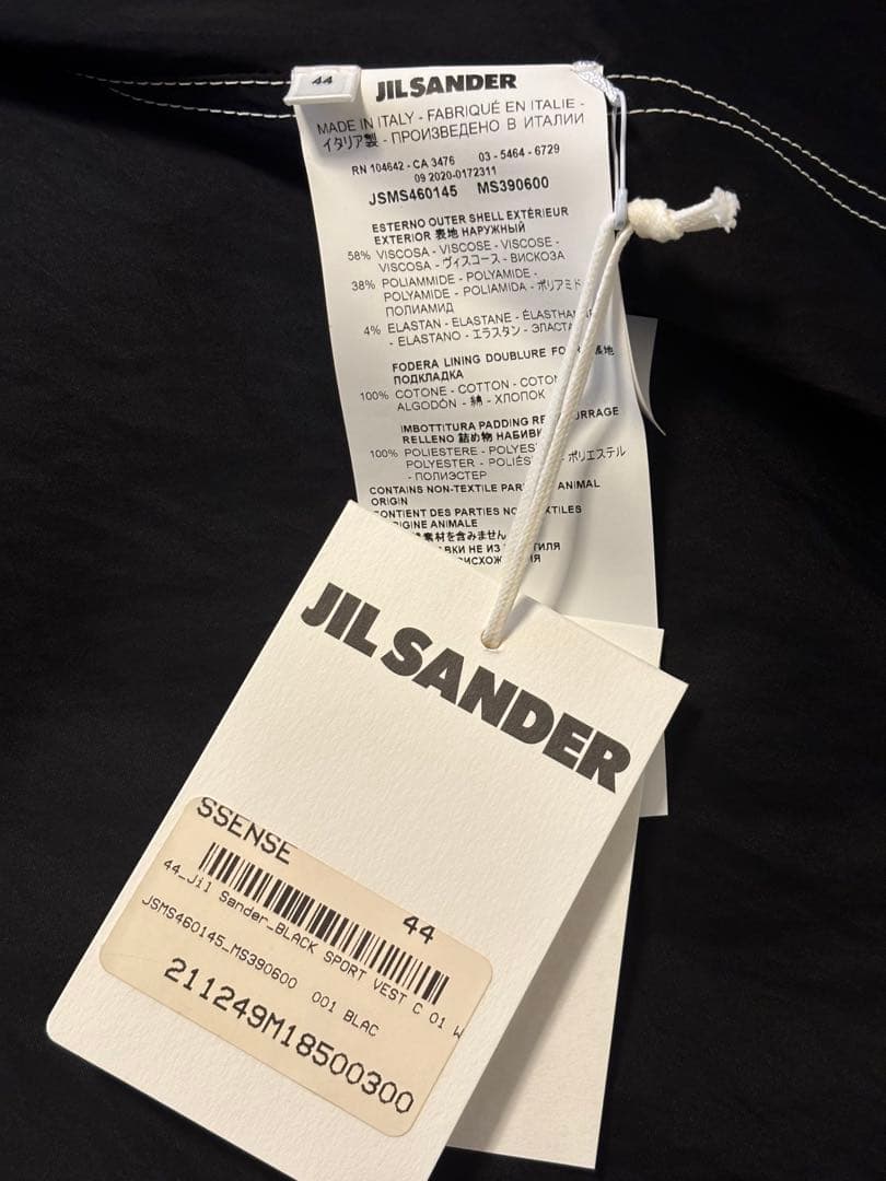 Jil Sander ジルサンダー 21SS モードベスト