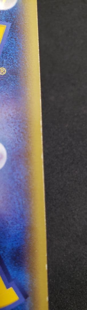 あったかピカチュウ：ユニクロKポケモンヒートテッククルーネック PROMOキズ有