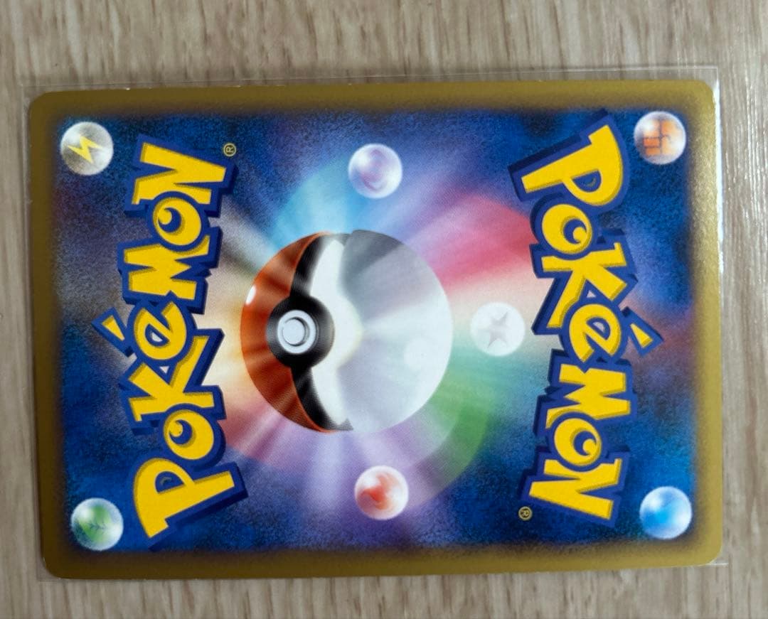 ルギアlegend 029/070 030/070