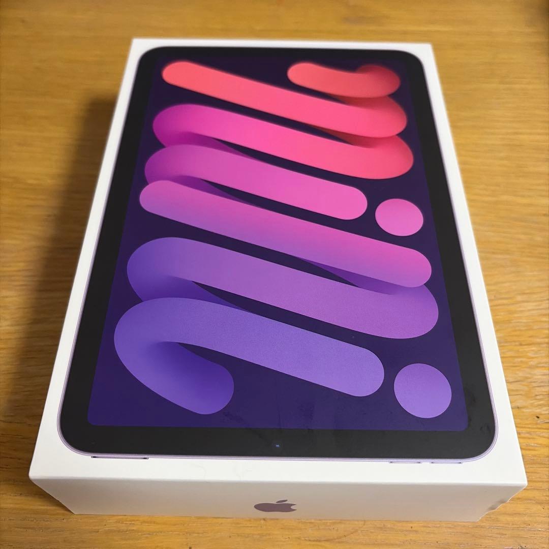 Apple iPad mini (第6世代) 256GB Wi-Fi パープル