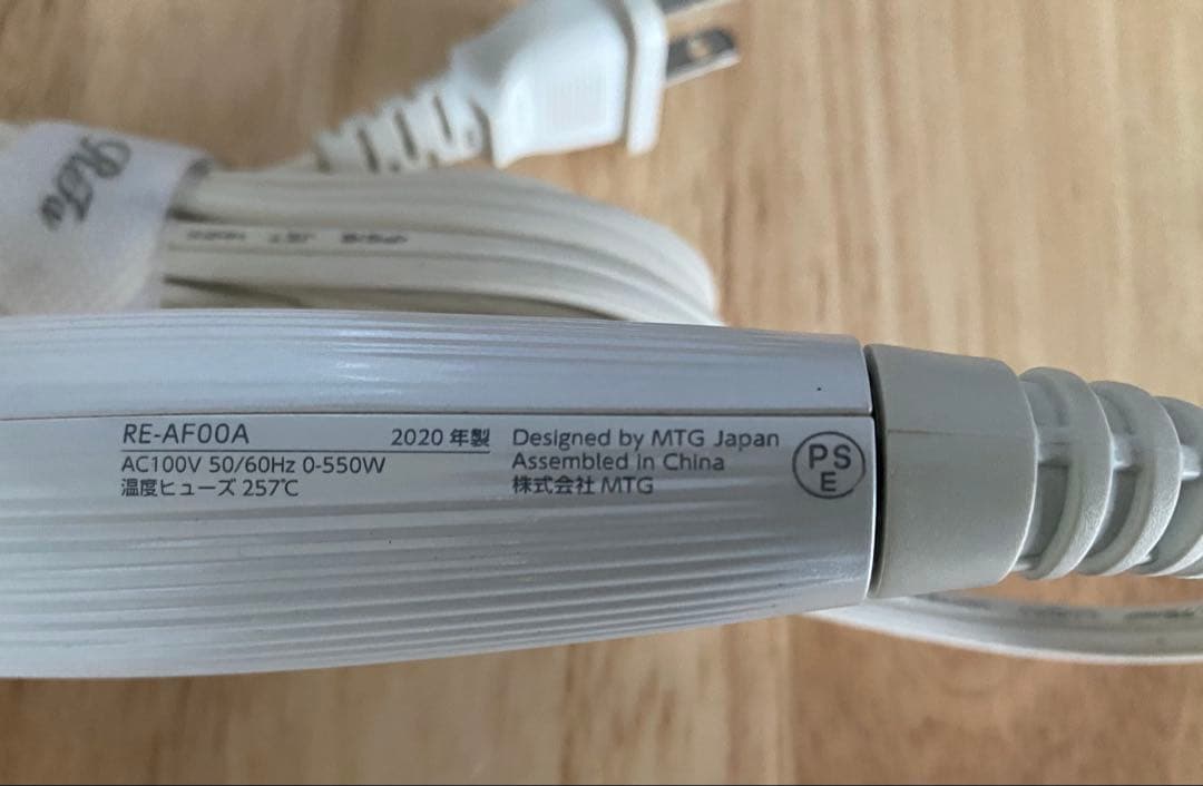 ReFa カールヘアアイロン RE-AF00A ホワイト　32mm