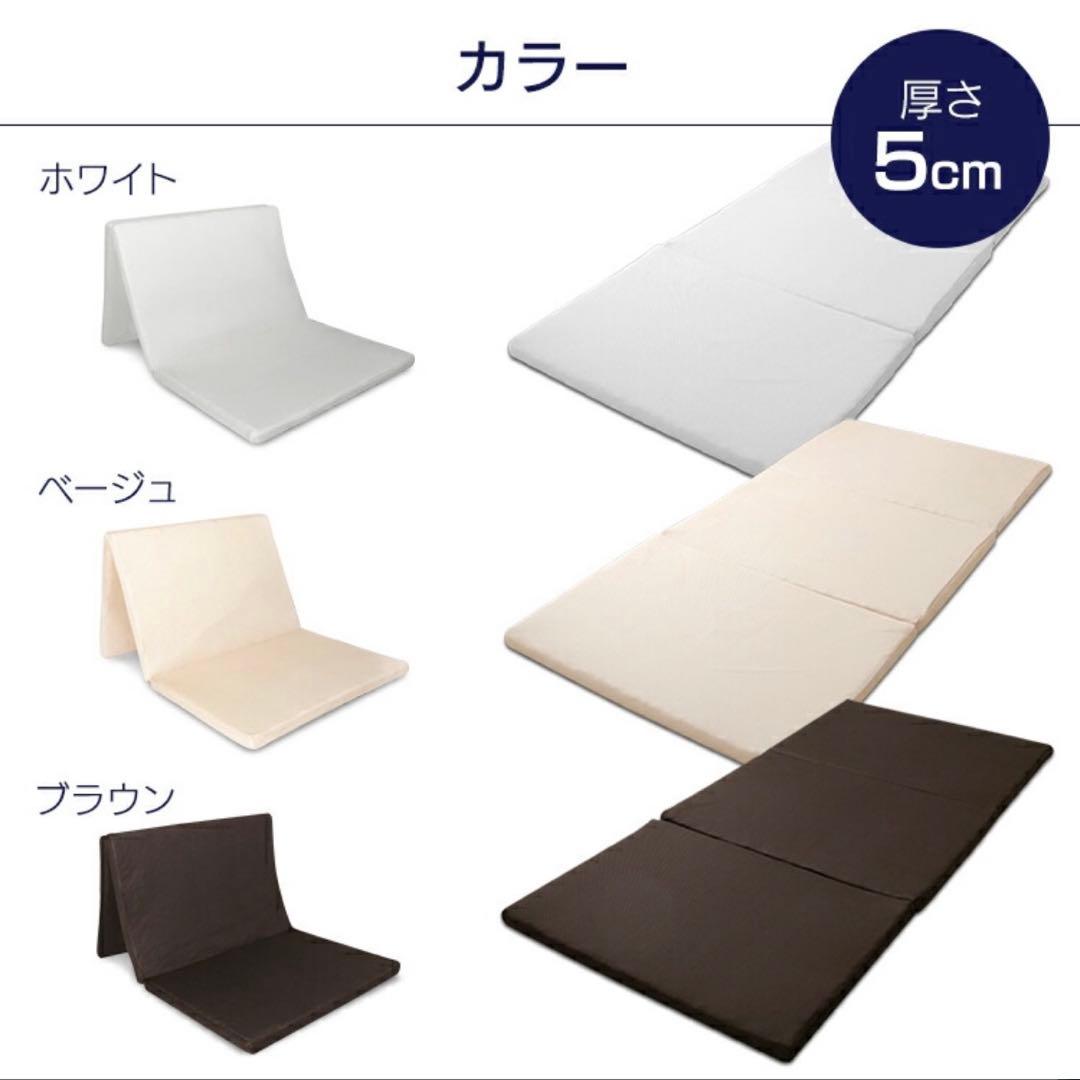 【新品未使用】アイリスオーヤマ　エアリーマットレス　ベージュ　ダブル　MAR-D