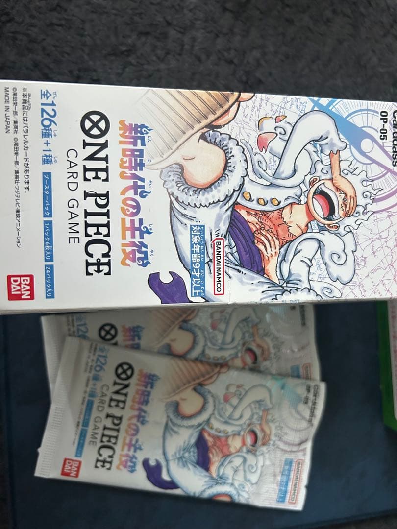 ONE PIECE カードゲーム 新時代の主役 26パック BOX