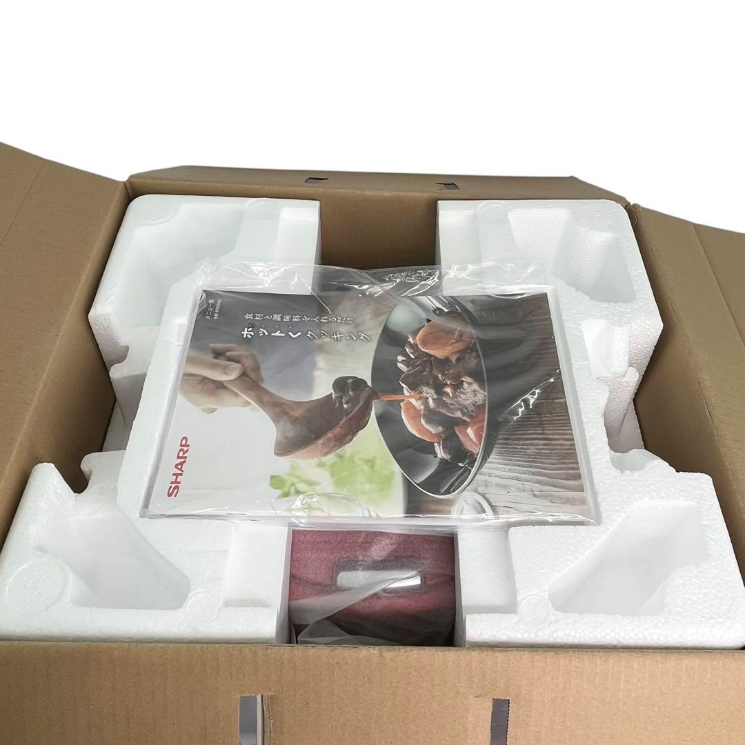 【新品】SHARP シャープ ヘルシオホットクックKN-HW24G-R