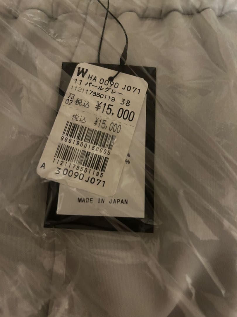 YAMADAYA 福袋 総額8万円以上 5点セット 新品・未使用