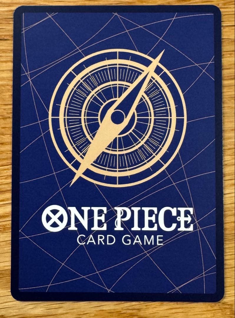 モンキー・D・ルフィ　シークレットパラレル　sec EB-04-061