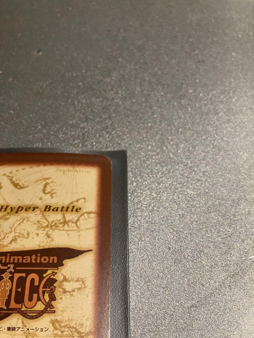 【レア】1999 C24 バギー カードダスハイパーバトル