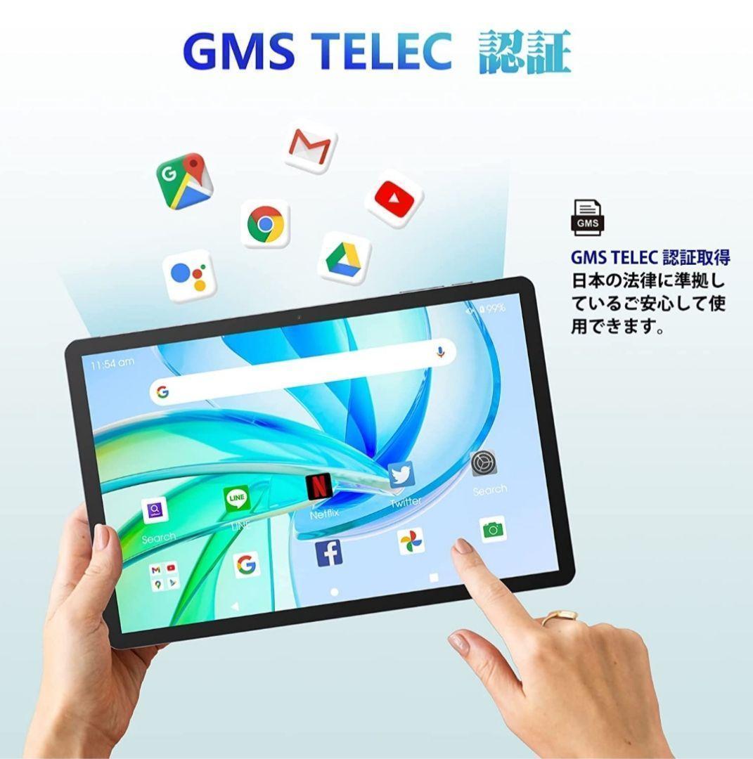 ✨タブレット 10インチ アンドロイド wi-fi モデル 大容量 8コア✨