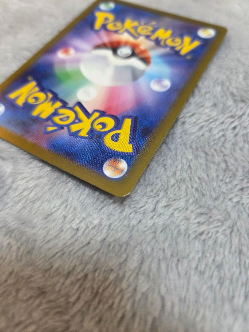 ミュウツーEX 280 HP BW8 トレーディングカード