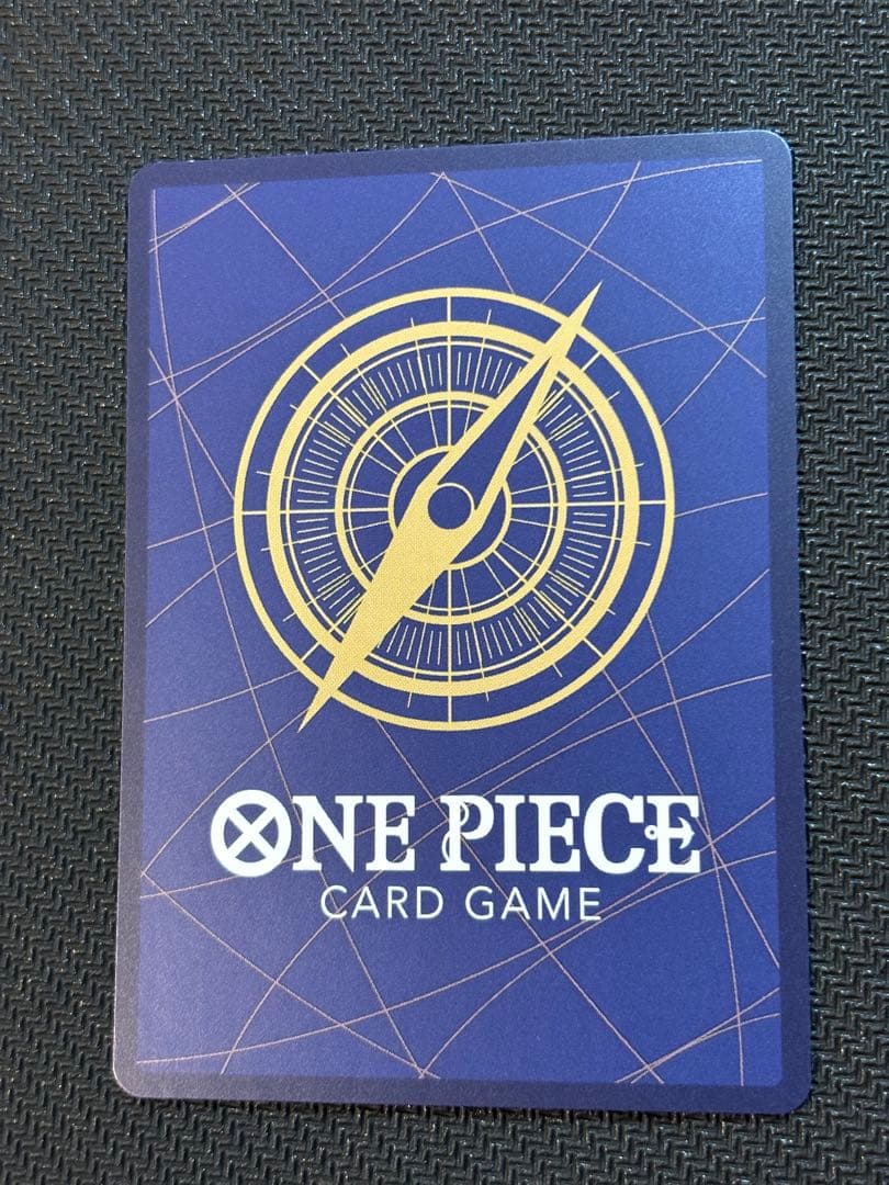 モンキー D ルフィ　手配書　SP ニカ　新たなる皇帝　ワンピース