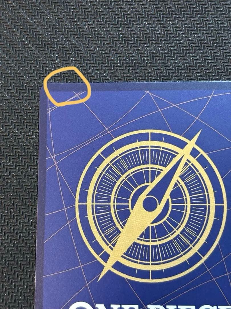 モンキー D ルフィ　手配書　SP ニカ　新たなる皇帝　ワンピース