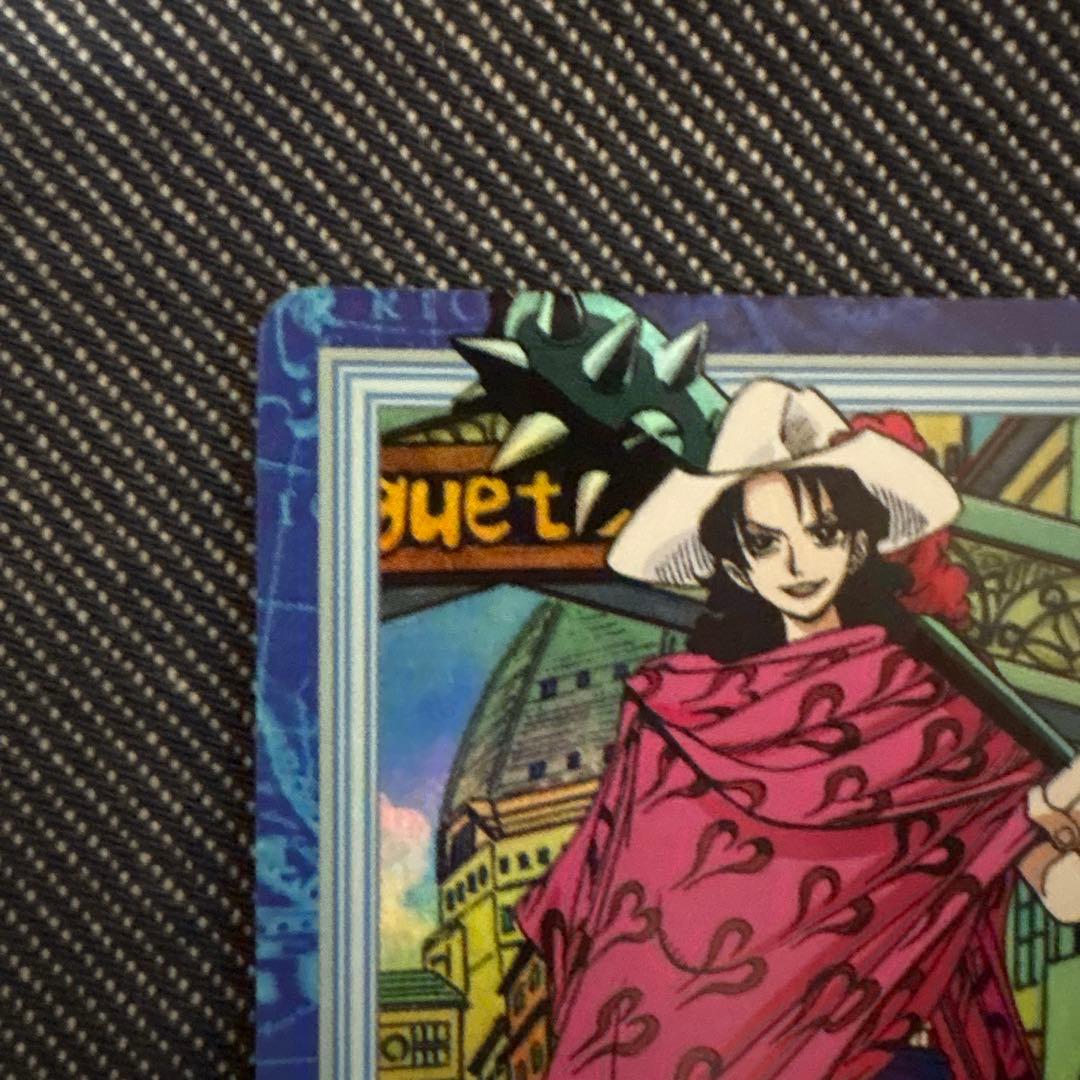 ワンピースカードダス ハイパーバトル S56 アルビダ 絶世の美貌