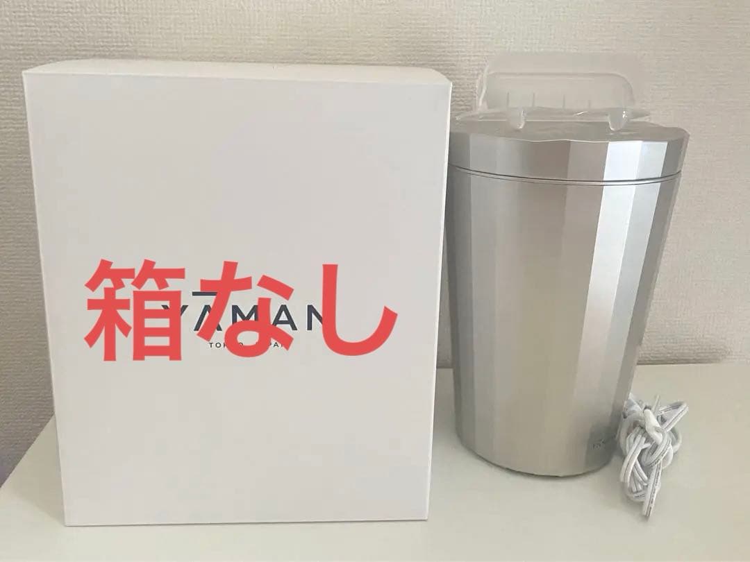 【専用】YA-MAN 美顔器スチーマー フォトケア YJSB0N