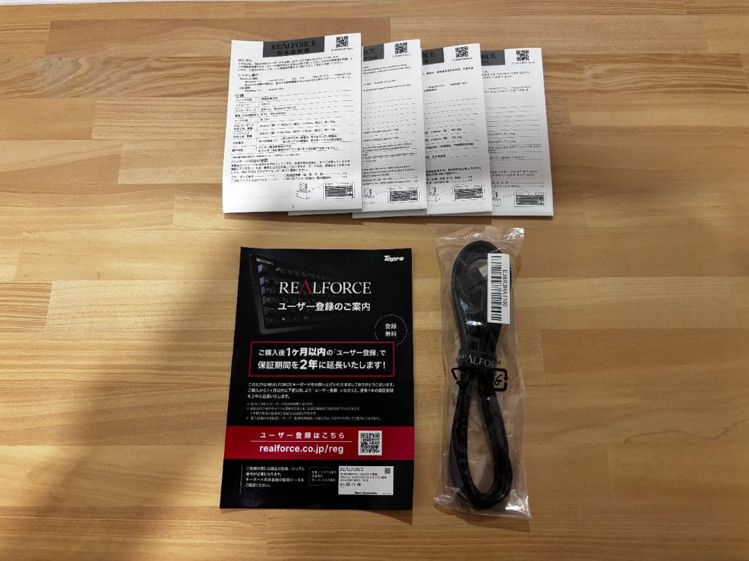 realforce R4　リアルフォースR4