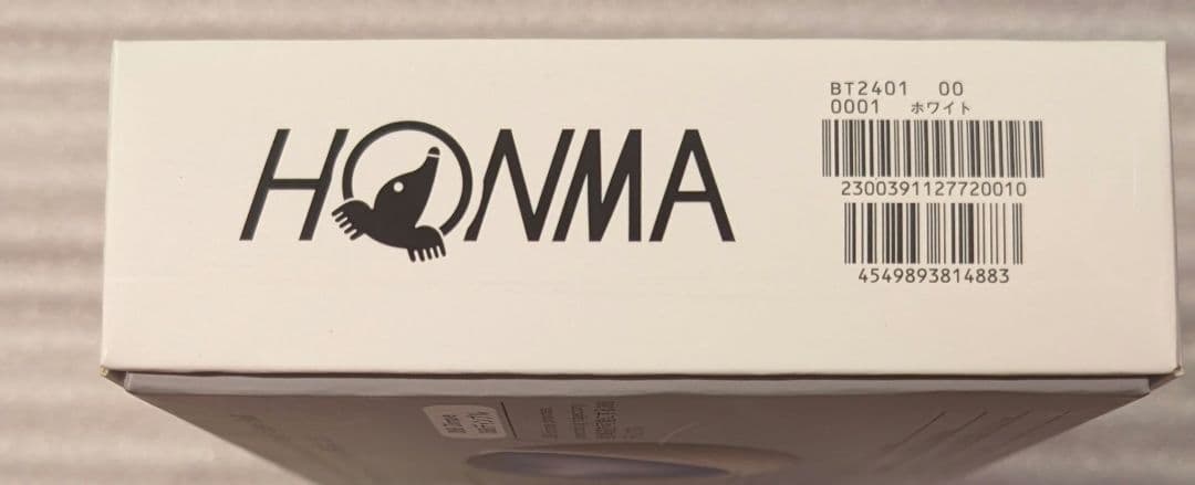 本間ゴルフボール