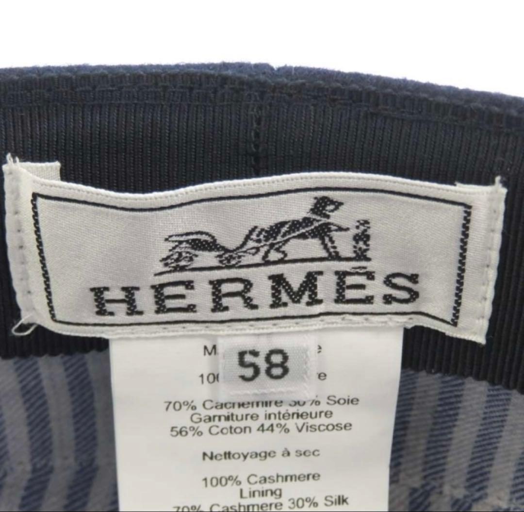 相場よりかなりお安いエルメス　キャスケット