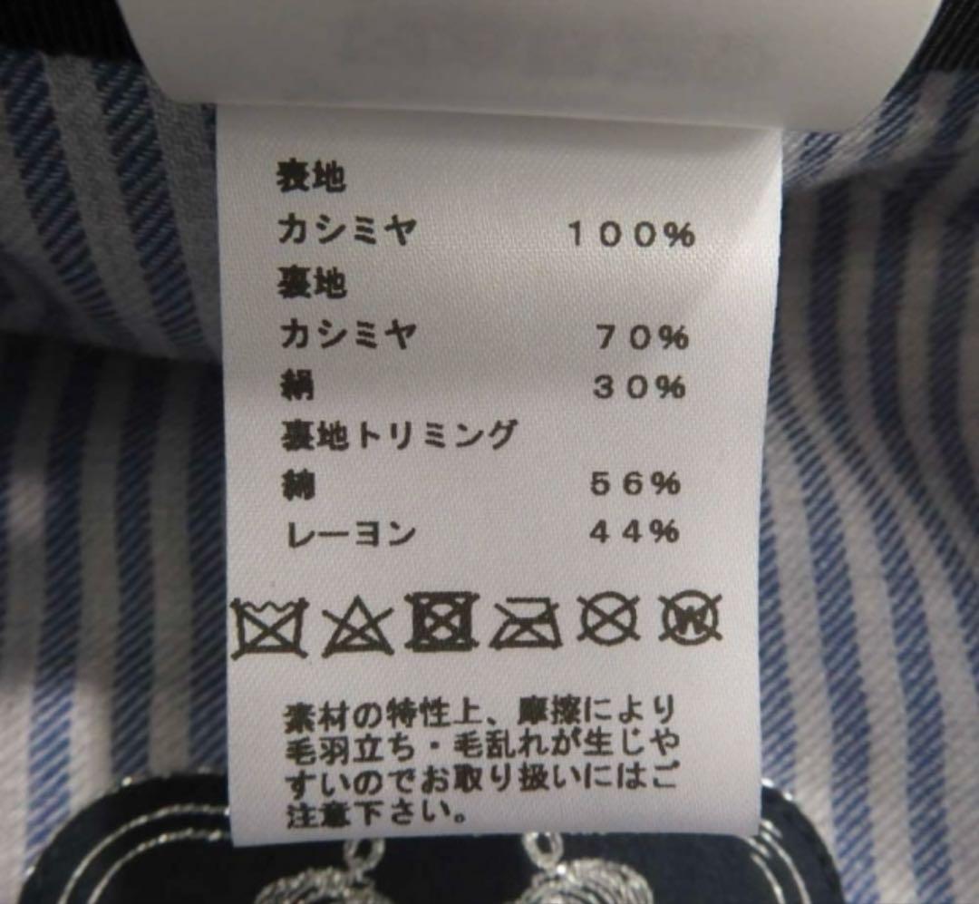 相場よりかなりお安いエルメス　キャスケット