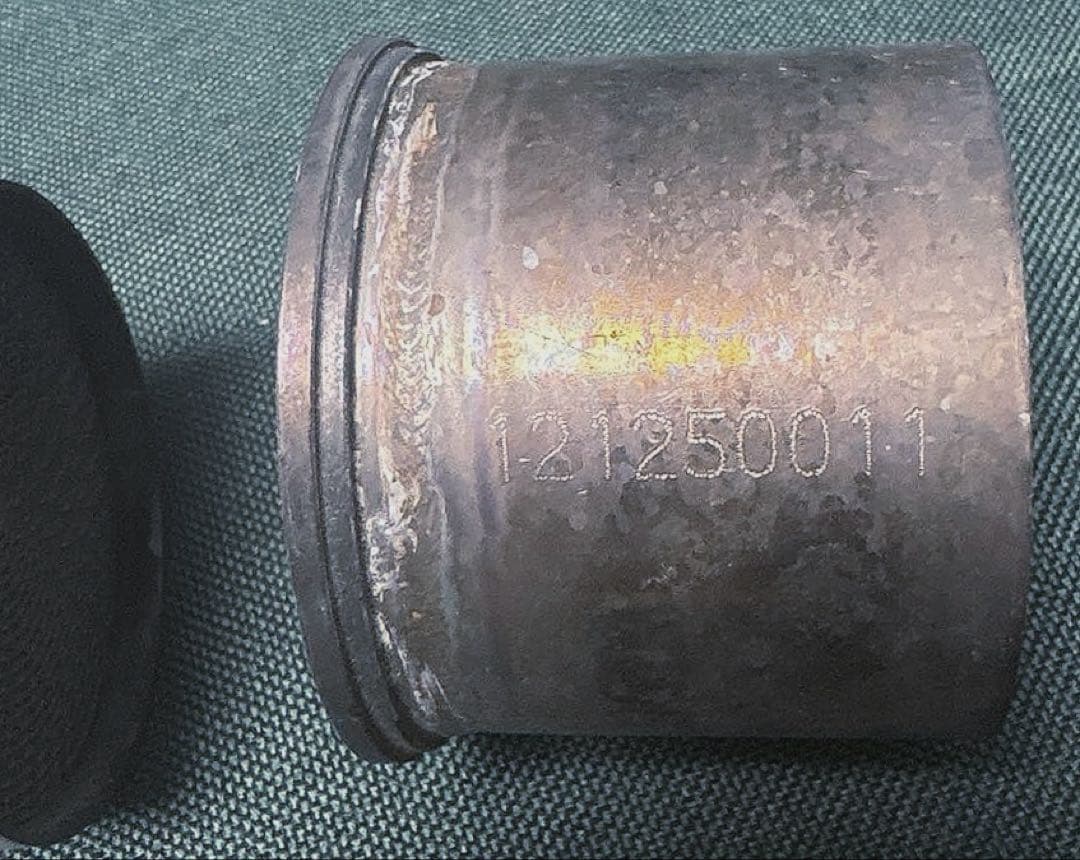 BEET 汎用 キャタライザー 脱着式キャタライザー2個セット