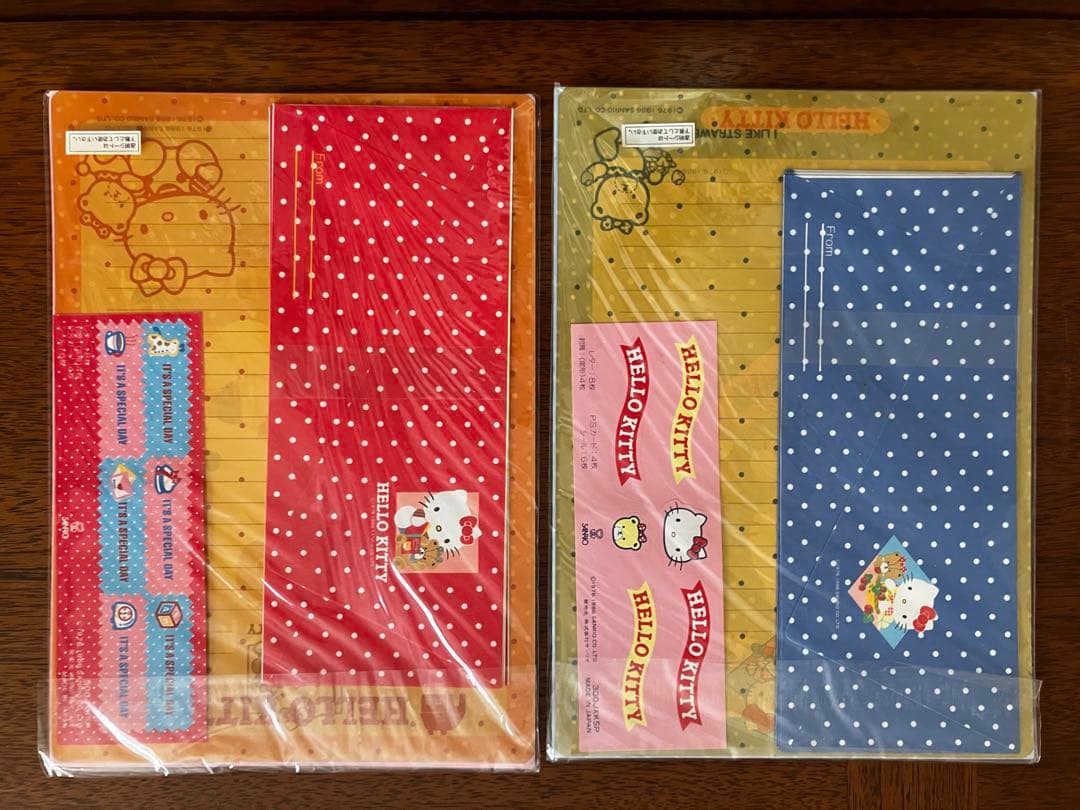 1986年製サンリオ ハローキティ レターセット2点 未使用 昭和レトロ 貴重