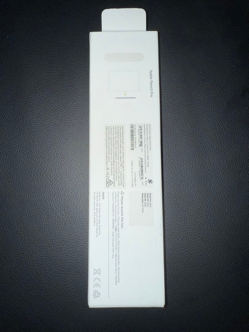 Apple Pencil Pro ホワイト　開封のみ新品