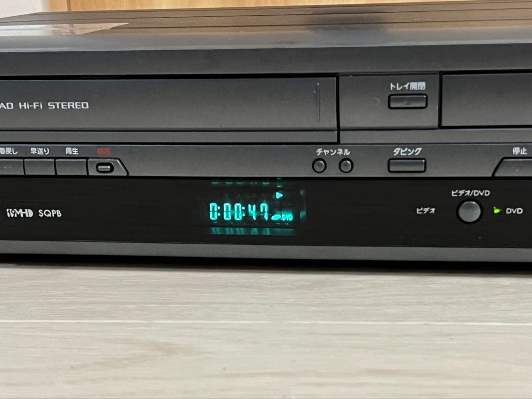 FUNAI DXR160V　地デジ内蔵ビデオ一体型DVDレコーダー