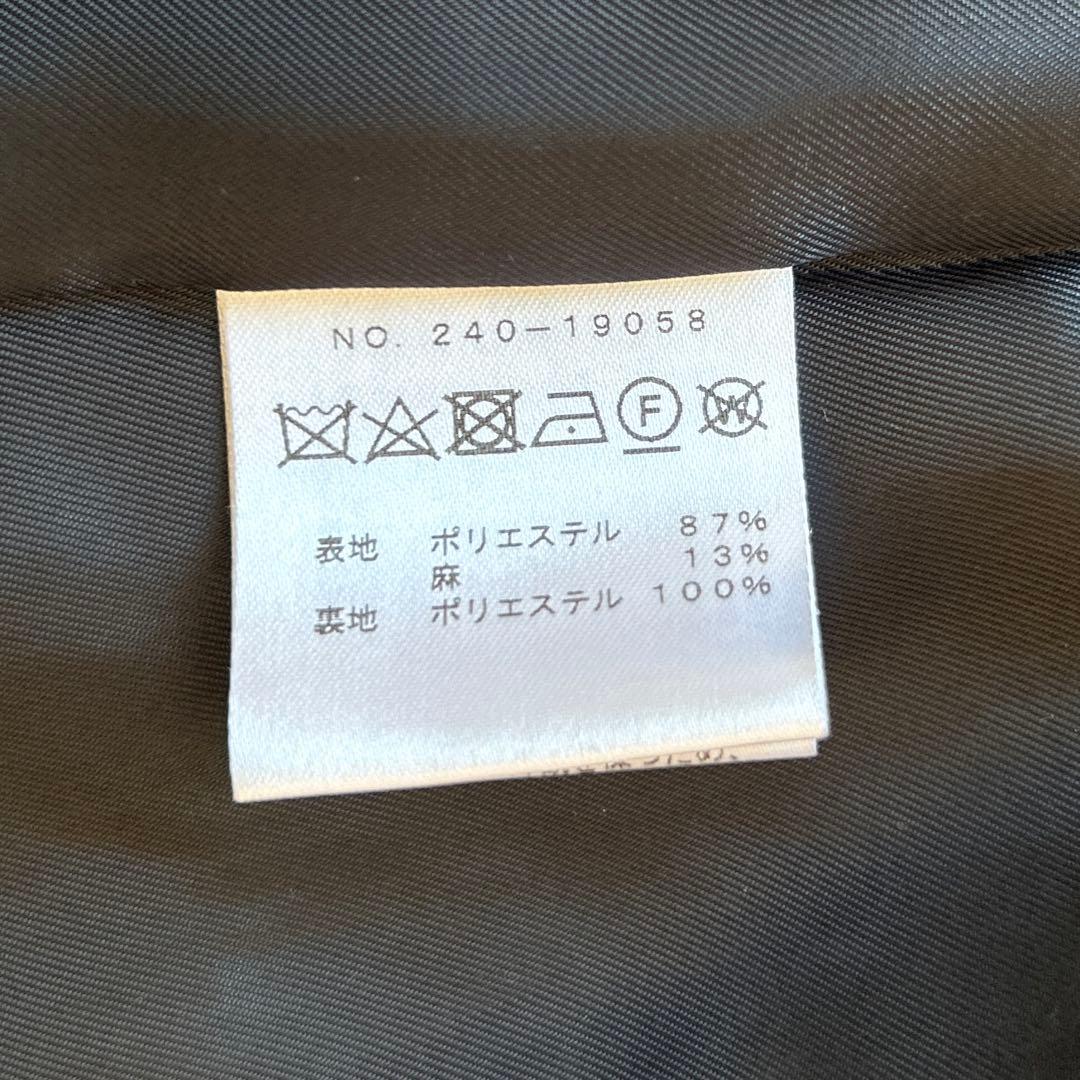 M.Fil エムフィル/ミカコナカムラ　ツイードフリンジロングジレブラック 38