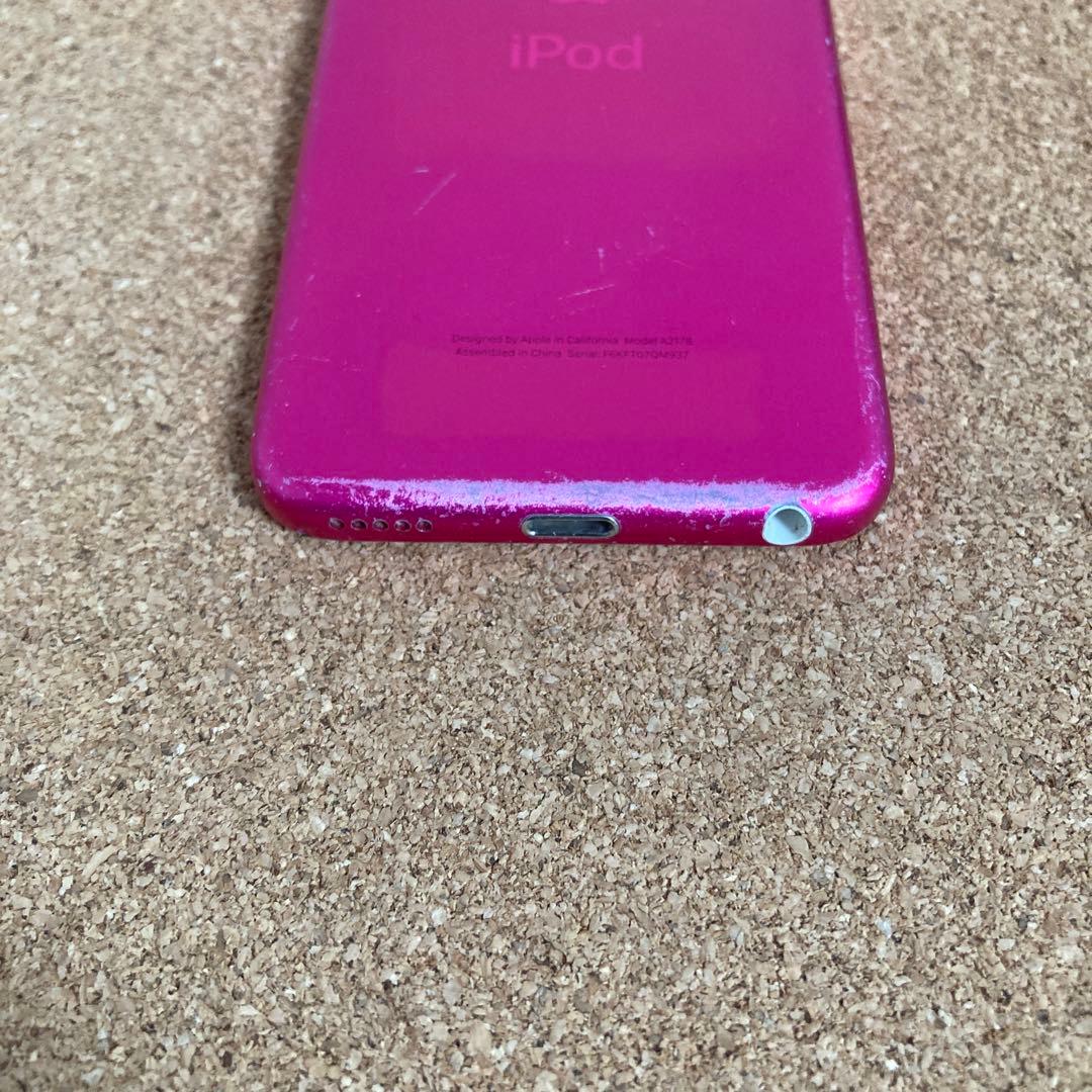 318【早い者勝ち】iPod Touch7 第7世代 32GB WIFIモデル☆