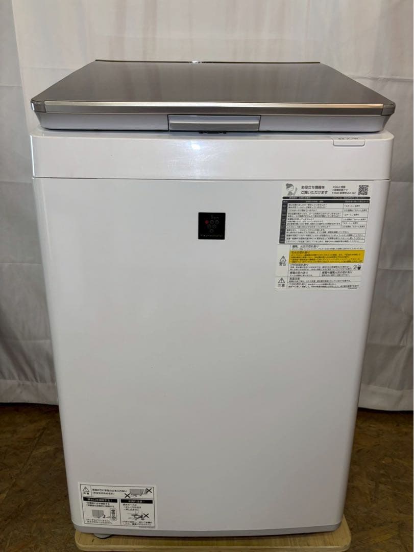 【展示品】SHARP洗濯機 ES-PW8J洗濯8kg 乾燥4.5kg 2025年