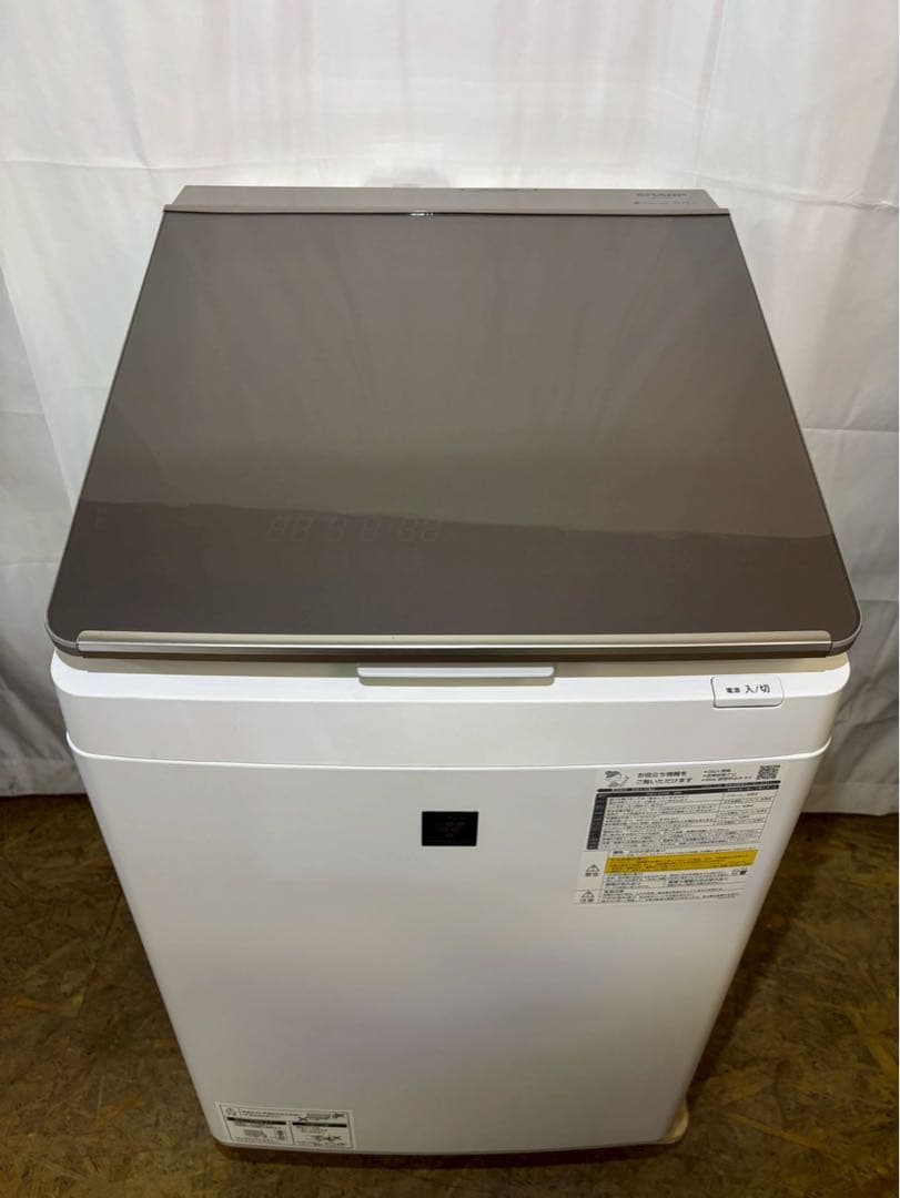 【展示品】SHARP洗濯機 ES-PW8J洗濯8kg 乾燥4.5kg 2025年