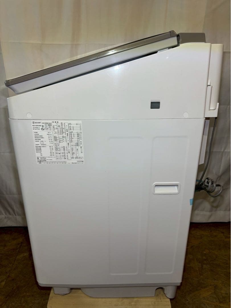 【展示品】SHARP洗濯機 ES-PW8J洗濯8kg 乾燥4.5kg 2025年