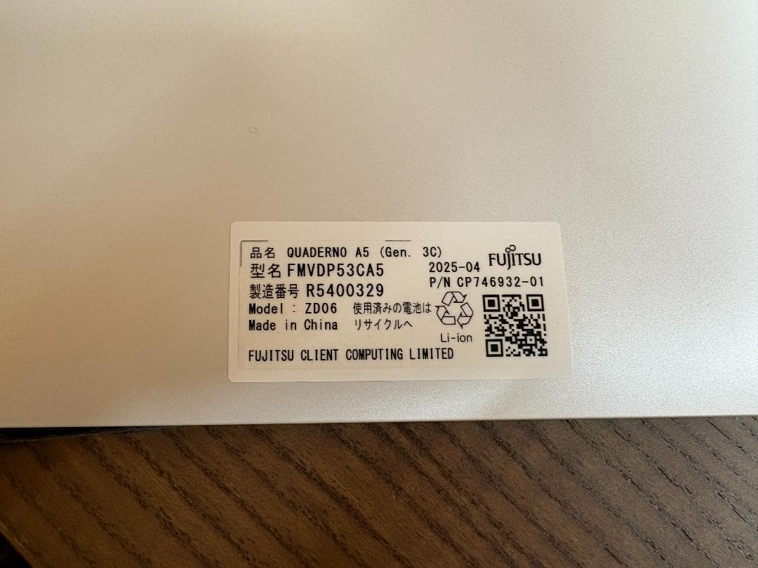 QUADERNO A5 FMVDP53CA5 カラー