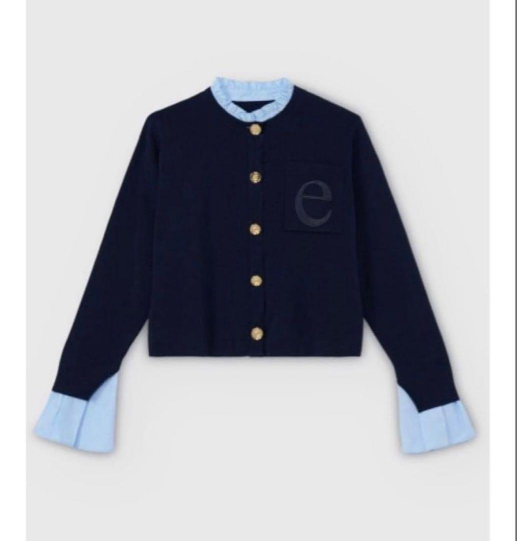 eimy istoire Attached collar ニットジャケット