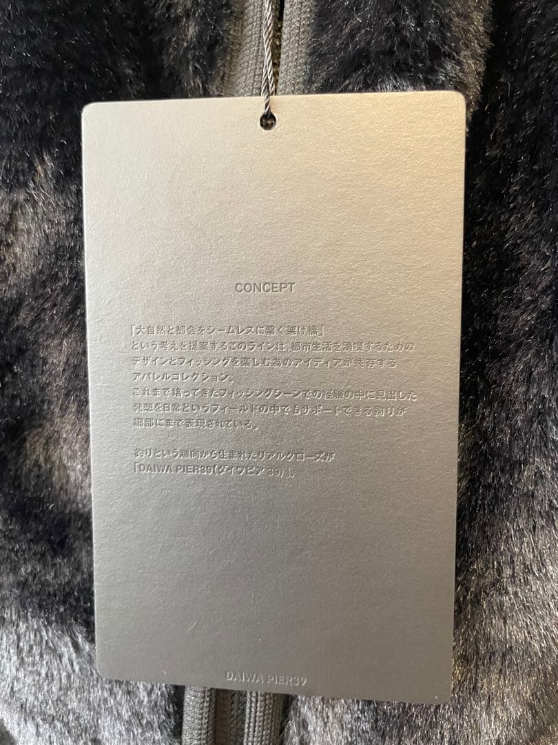 DAIWA PIER39 BJ-44025W ブラック