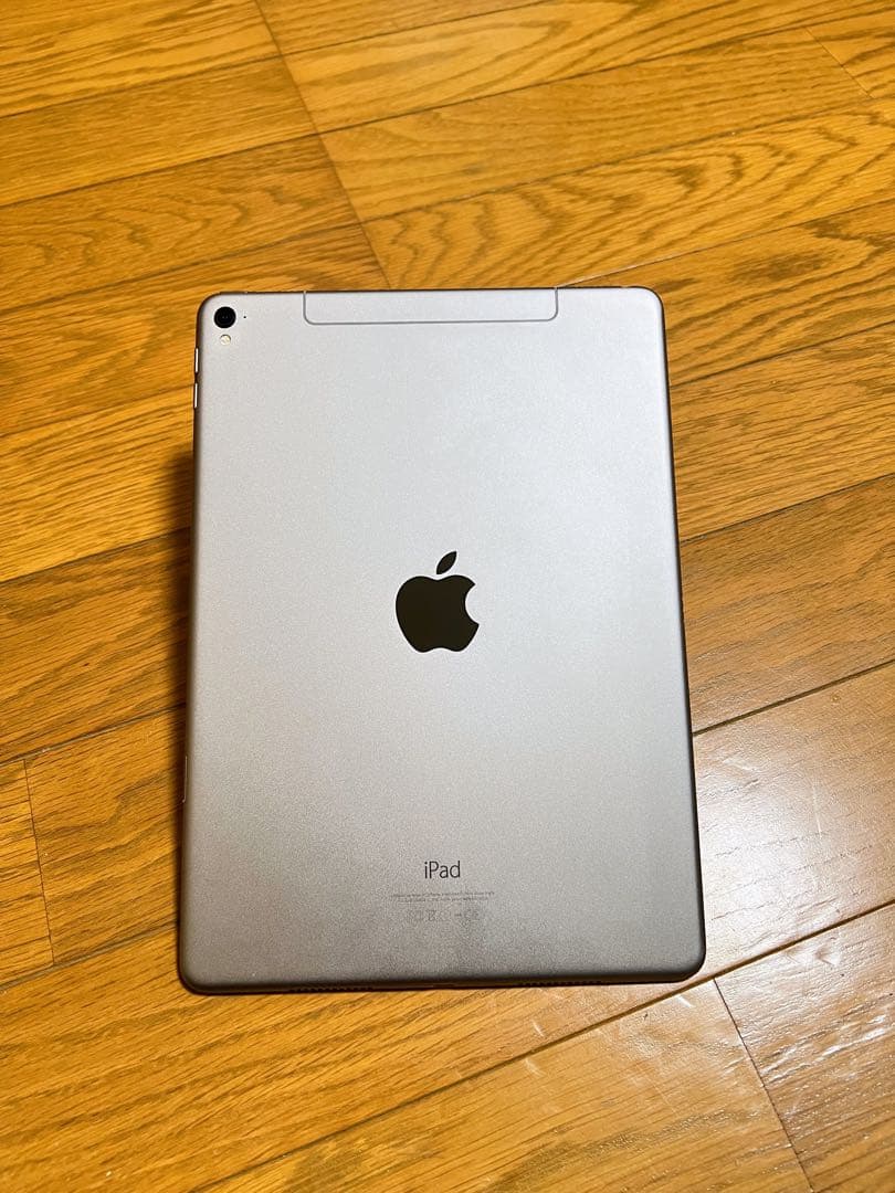 iPad Pro 9.7インチ Cellular+ Wi-Fiモデル 128GB