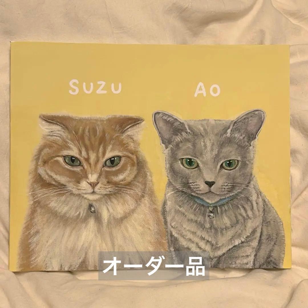 ♡ オーダー品 絵画