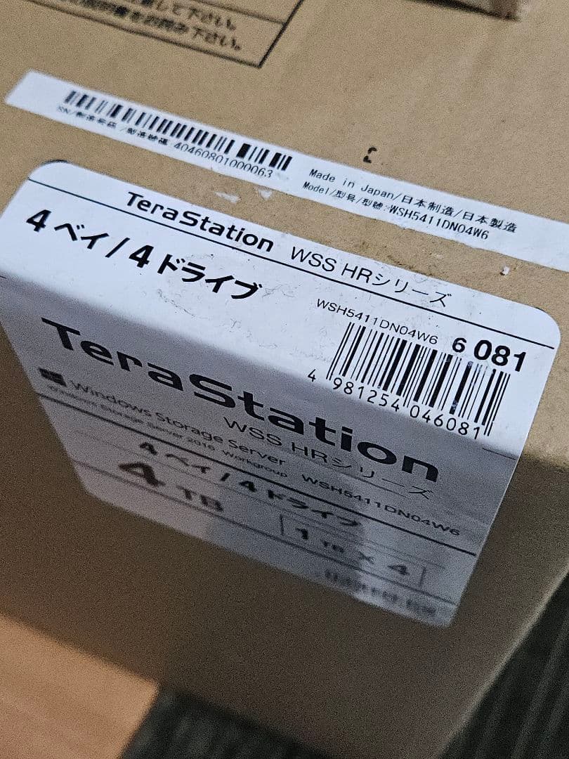 バッファロー WSH5411DN04W6 TeraStation 4TB