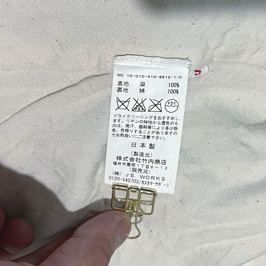 TK GARMENT SUPPLY ナポレオンジャケット ストライプ　ビンテージ