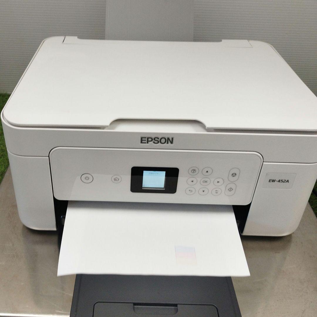 EPSON EW-452A ホワイト 多機能プリンター