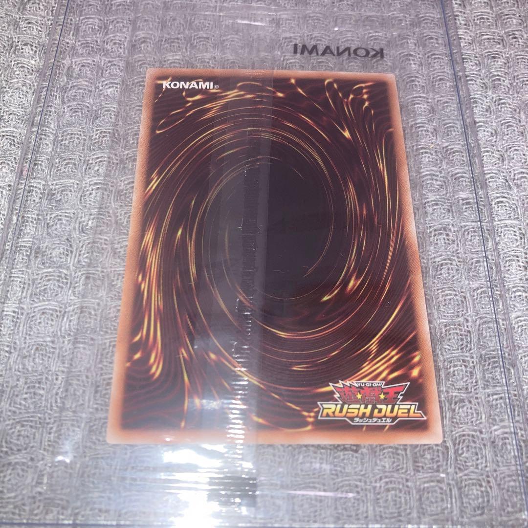 赤シク　フェザーマン　バーストレディ　スパークマン　ラッシュデュエル