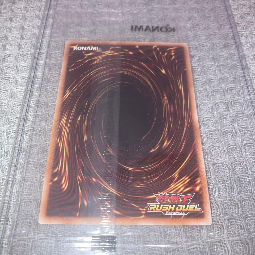 赤シク　フェザーマン　バーストレディ　スパークマン　ラッシュデュエル