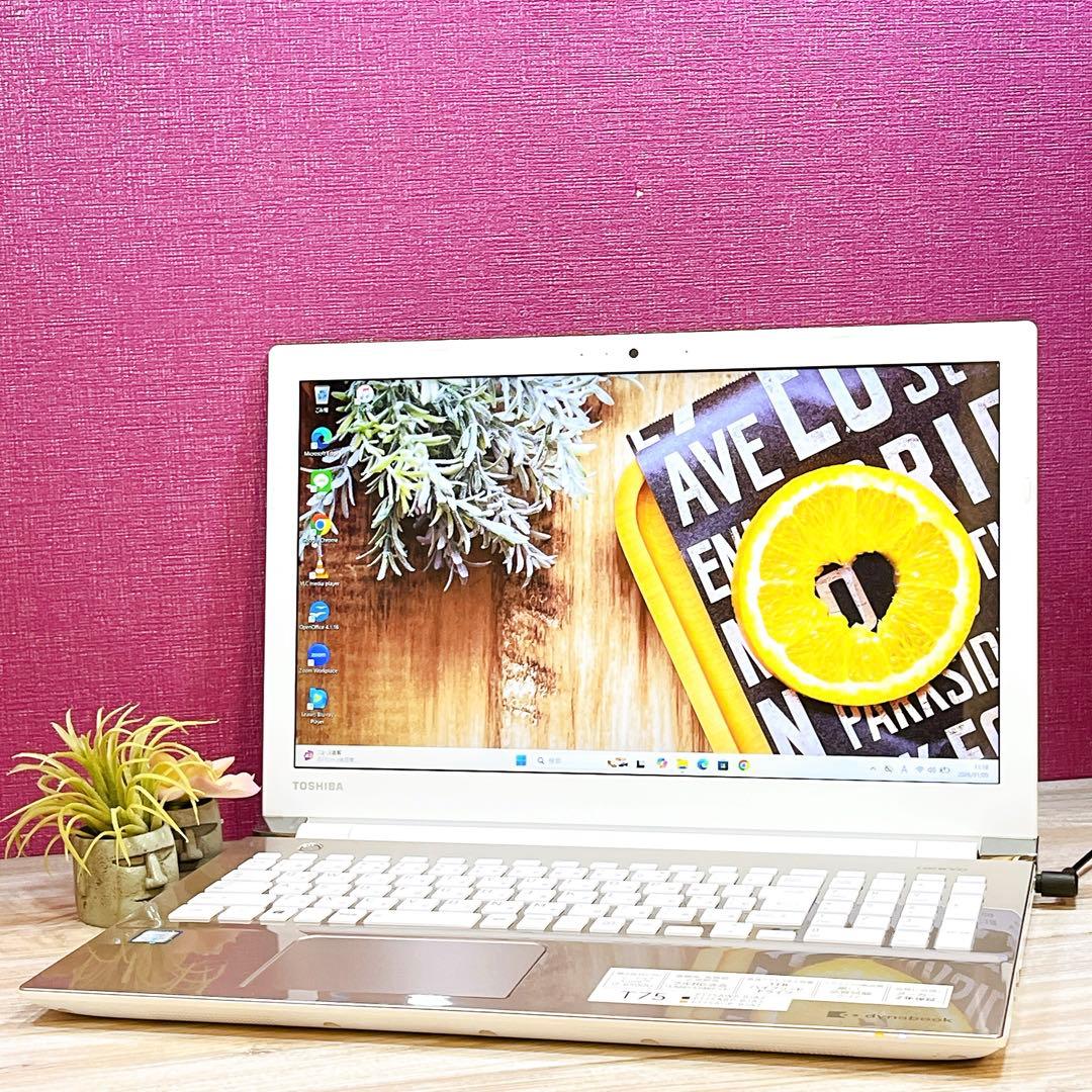 【美品】Corei7✨すぐ使えるノートパソコン✨フルHD✨ブルーレイ✨カメラ付き