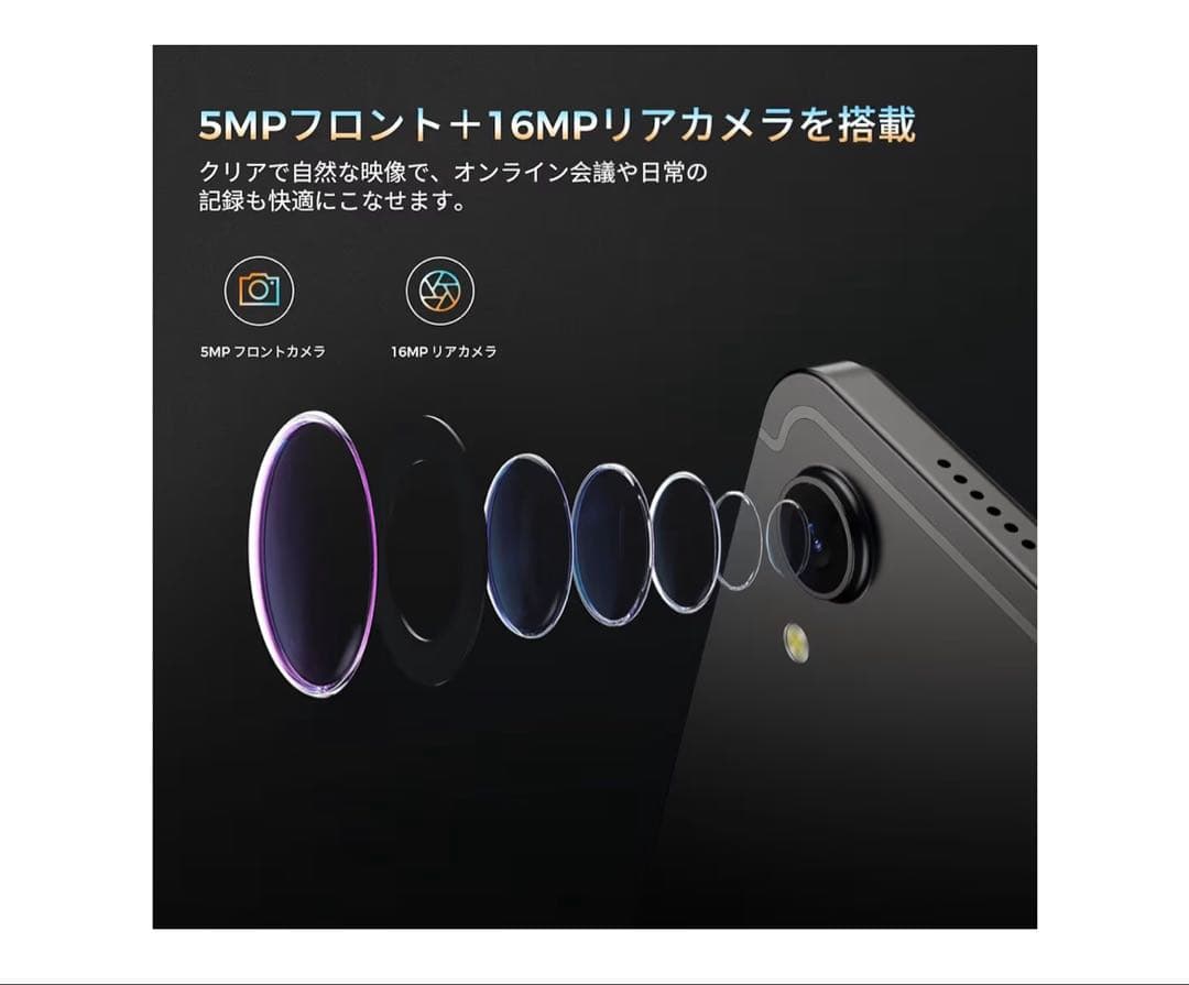 ポメ　11インチ　タブレット　RebotAi A11 Android